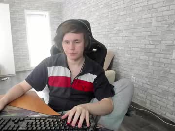 iliaskrislove from chaturbate taken in 2025-04-29