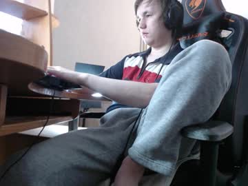 iliaskrisloveee from chaturbate taken in 2025-04-27
