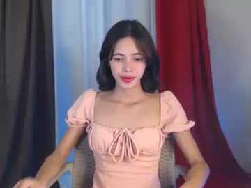 inday_matilda from chaturbate taken in 2025-04-14