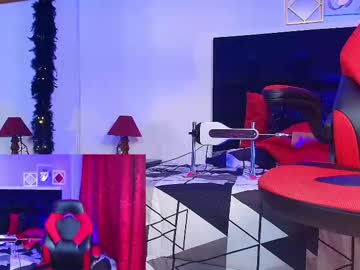 ivette_25 from chaturbate taken in 2025-04-12