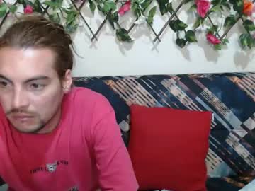 jack_emily11 from chaturbate taken in 2025-04-28