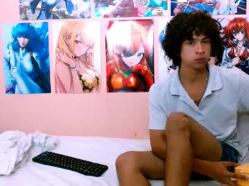 jeremie_twink from chaturbate taken in 2025-04-29
