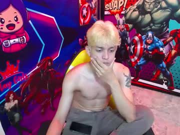 jisus_cat from chaturbate taken in 2025-04-20