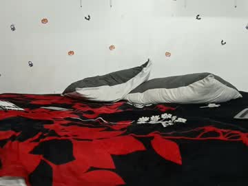 julian_whitee654 from chaturbate taken in 2025-04-07