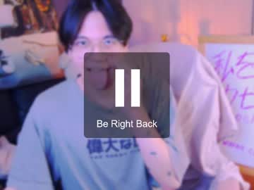 just_gay_ from chaturbate taken in 2025-04-19