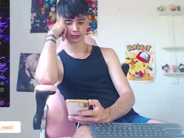 kendall_ros from chaturbate taken in 2025-04-13