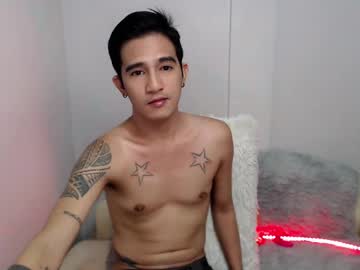 king_dominant69 from chaturbate taken in 2025-04-28