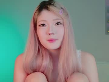 kitayamachu from chaturbate taken in 2025-04-14