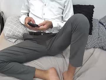 klein_jeremy from chaturbate taken in 2025-04-07