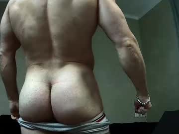 kurt_stone1 from chaturbate taken in 2025-04-25