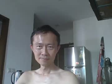 leeminhao from chaturbate taken in 2025-04-19