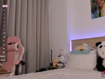 lenstardi from chaturbate taken in 2025-04-13