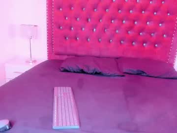 lia_adamsss from chaturbate taken in 2025-04-29