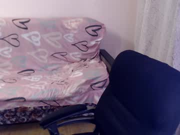 loxasia from chaturbate taken in 2025-04-22