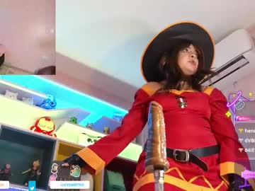 lucysweett_ from chaturbate taken in 2025-04-14