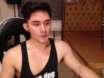 lustdesirex19 from chaturbate taken in 2025-04-12