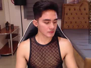 lustdesirex19 from chaturbate taken in 2025-04-15