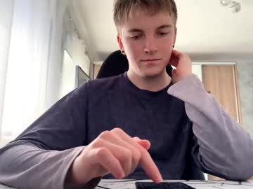 lustviper from chaturbate taken in 2025-04-21