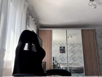 lustviper from chaturbate taken in 2025-04-25