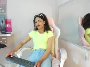 marfilastrom from chaturbate taken in 2025-04-20