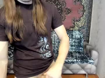marryplz from chaturbate taken in 2025-04-11