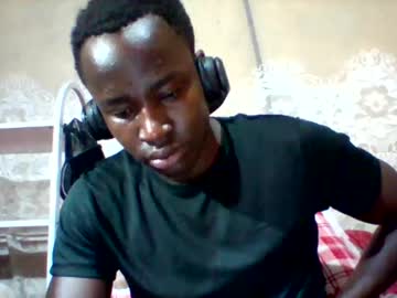 mclntz_bbc from chaturbate taken in 2025-04-16