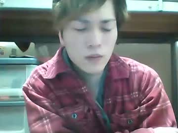 mgnhiroyuki from chaturbate taken in 2025-04-16