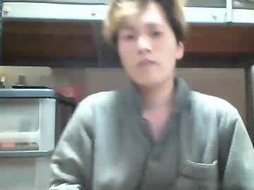 mgnhiroyuki from chaturbate taken in 2025-04-17