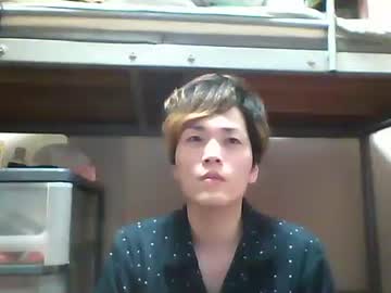 mgnhiroyuki from chaturbate taken in 2025-04-27