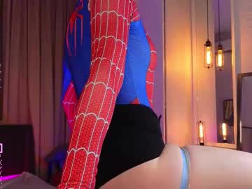 miamoreira from chaturbate taken in 2025-04-12