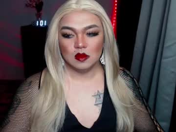 michellevixen921 from chaturbate taken in 2025-04-17