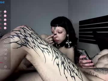 nananevaeragain from chaturbate taken in 2025-04-20