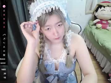 nice_belle from chaturbate taken in 2025-04-13