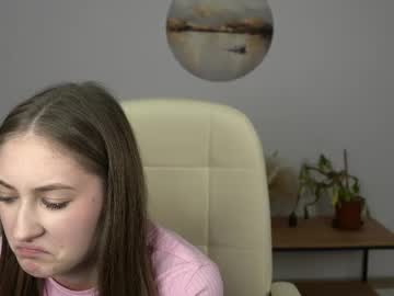 nice_kisss from chaturbate taken in 2025-04-12
