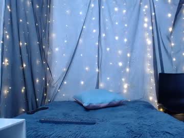 niuk_mei from chaturbate taken in 2025-04-23