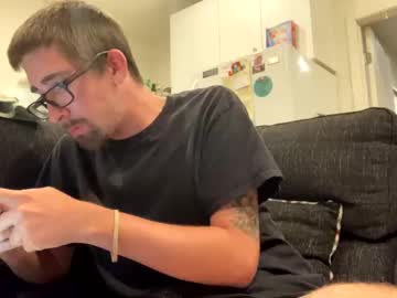 onthecumup69 from chaturbate taken in 2025-04-13