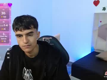 oreon_tay from chaturbate taken in 2025-04-20