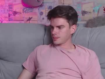 oxmikexo from chaturbate taken in 2025-04-23