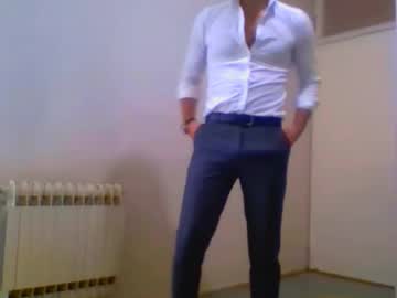 peron88 from chaturbate taken in 2025-04-14