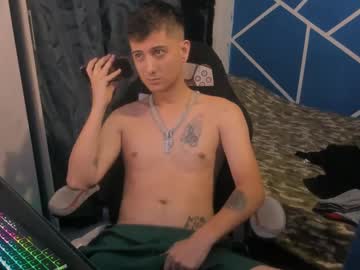 philip_dj from chaturbate taken in 2025-04-20
