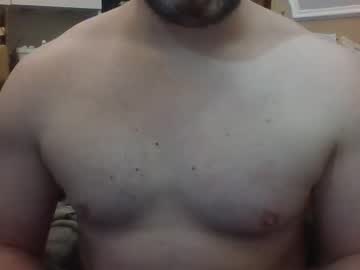 pistabaaaa from chaturbate taken in 2025-04-29