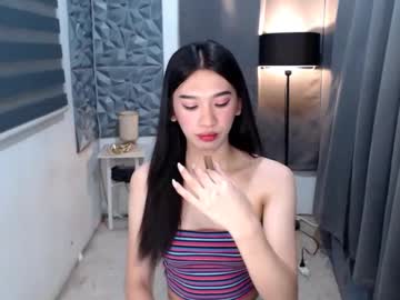 prettycumnotes69 from chaturbate taken in 2025-04-17