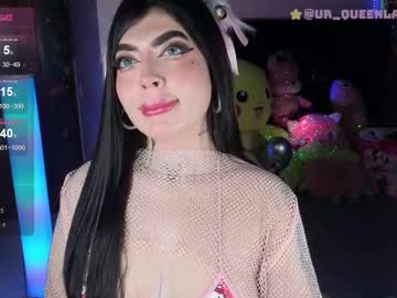 queenlamia from chaturbate taken in 2025-04-06