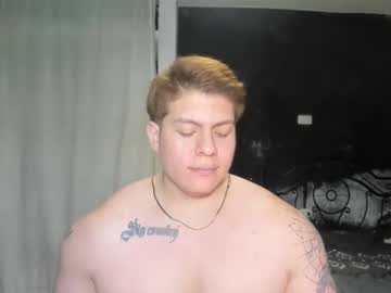 regan_jhonson from chaturbate taken in 2025-04-17