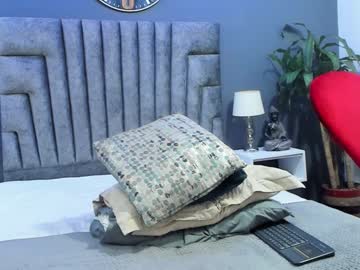 roan_birkin from chaturbate taken in 2025-04-08