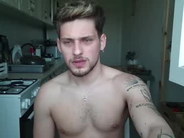 roberto_twink1 from chaturbate taken in 2025-04-16