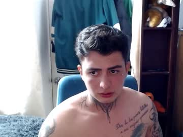 santi_ss from chaturbate taken in 2025-04-11