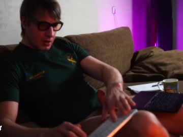 sexespresso from chaturbate taken in 2025-04-06