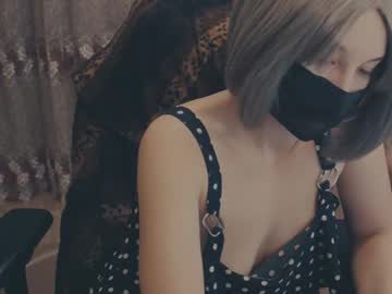 sexlove12001 from chaturbate taken in 2025-04-20