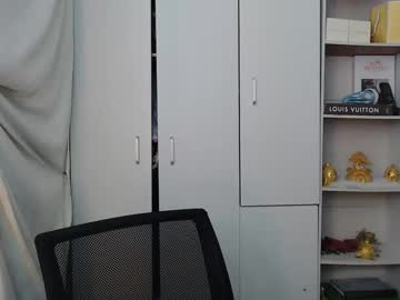 sexloversxxxx from chaturbate taken in 2025-04-26